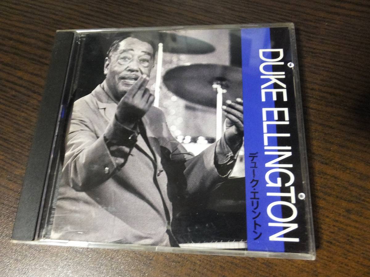 デューク・エリントン Duke Ellington / Jazz④の画像1