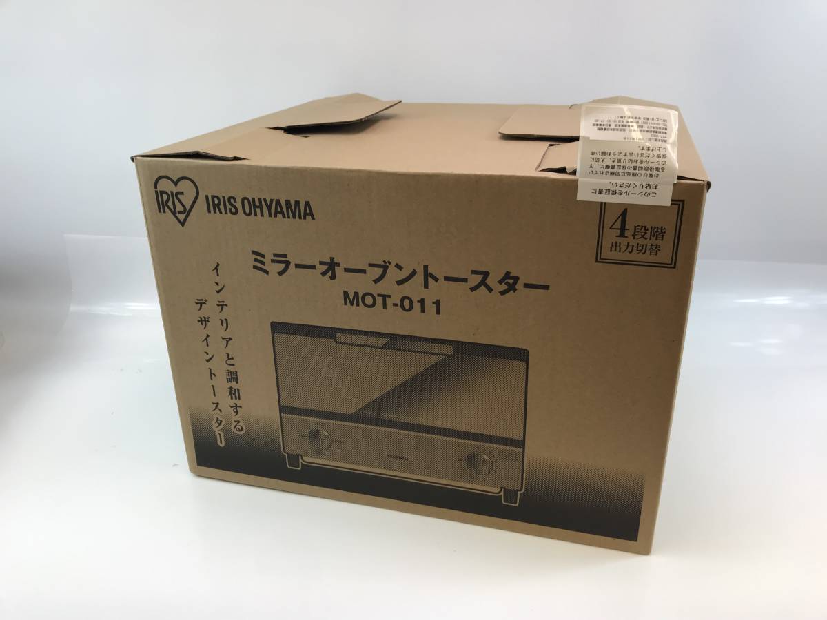 ☆アイリスオーヤマ ミラーオーブントースター MOT-011 横型 新品未開封♯193998-23の画像1