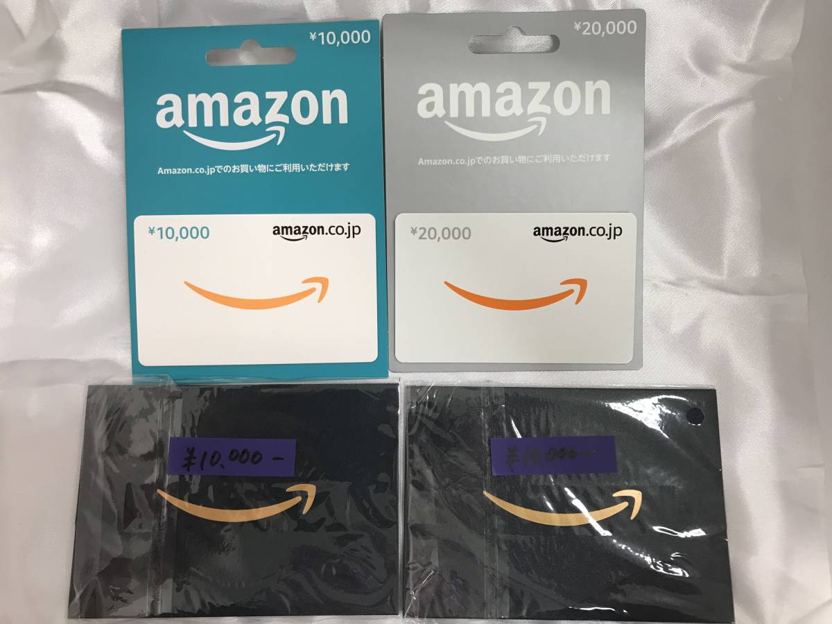 Amazon ギフト券 ギフトカード 50000円分 コード通知送料無料♪ 発送も可能♪ 20,000円×1枚 10,000円×3枚_画像1