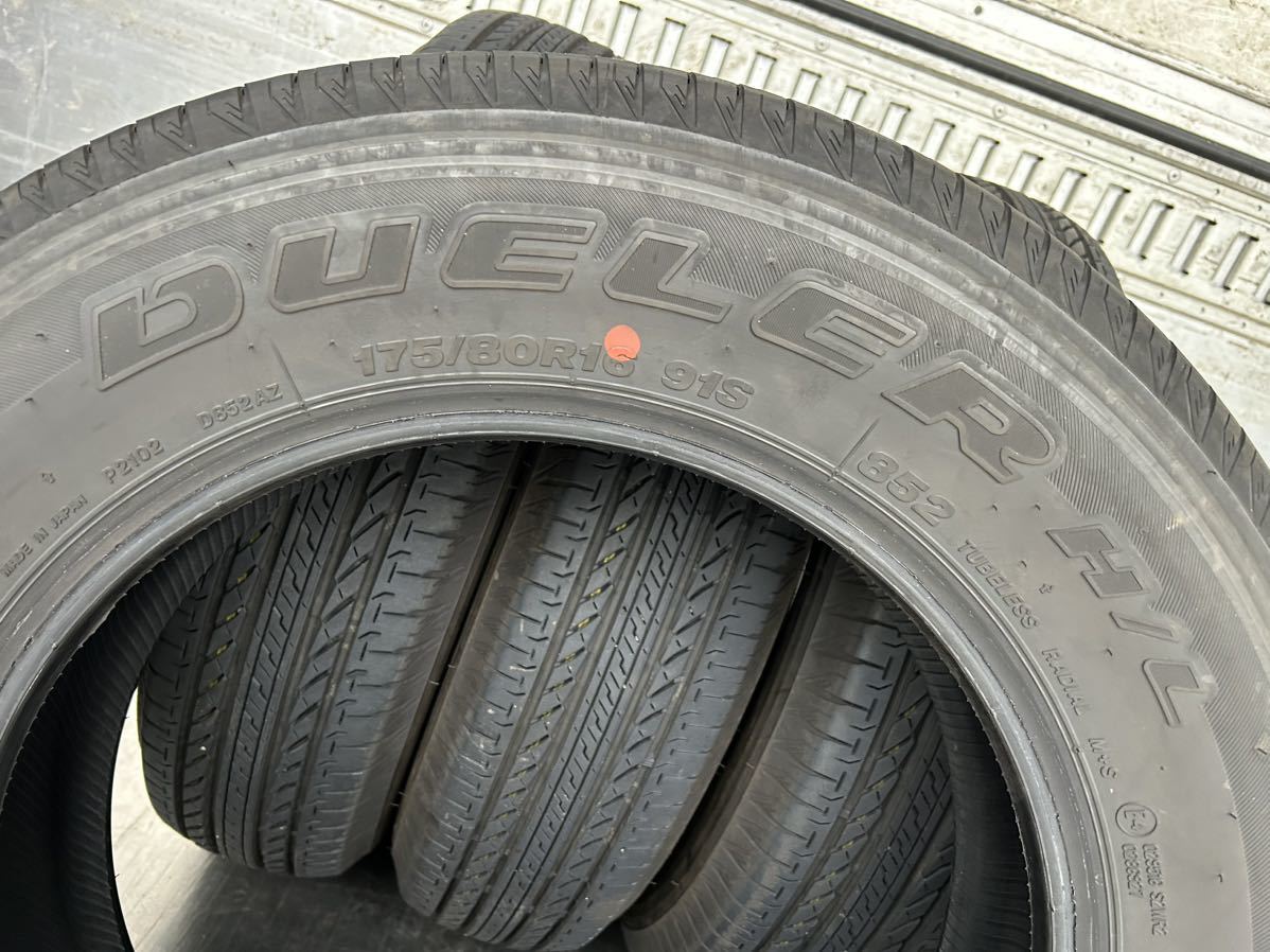 2023年BRIDGESTONE 175/80R16 DUELER H/L 夏タイヤ4本セット、7.37mm_画像6