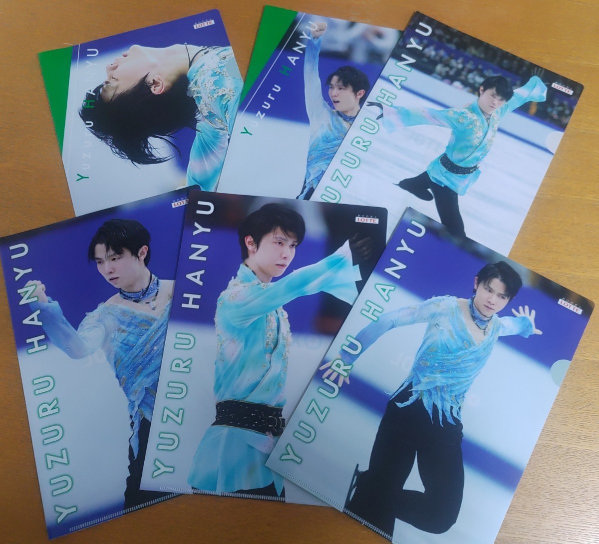 羽生結弦　ロッテ　キシリトール　クリアファイル　6枚セット_画像1