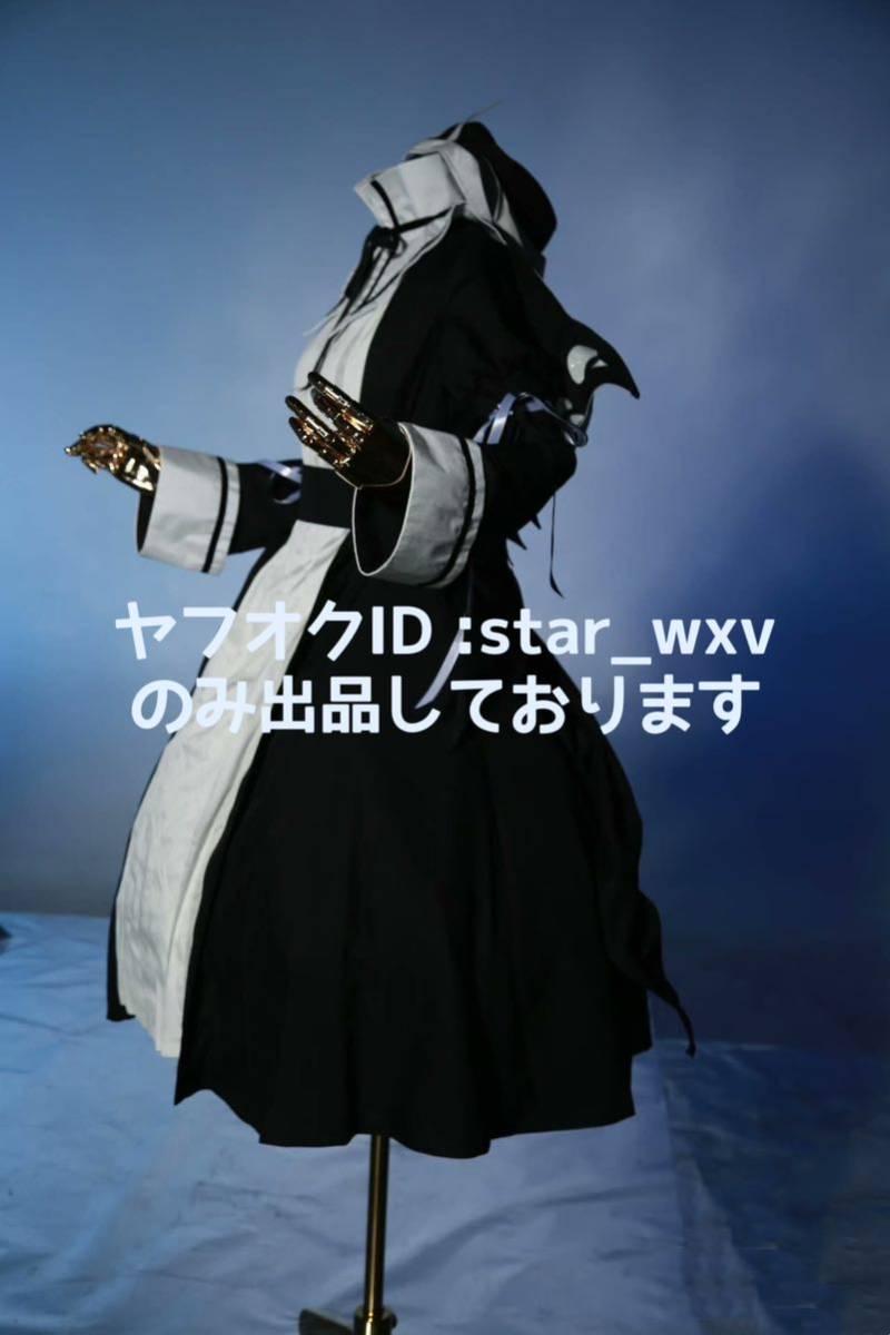 【実物撮影】コスプレ衣装　東方Project　西行寺幽々子　　紅魔城　オリジナル　cosplay_画像2