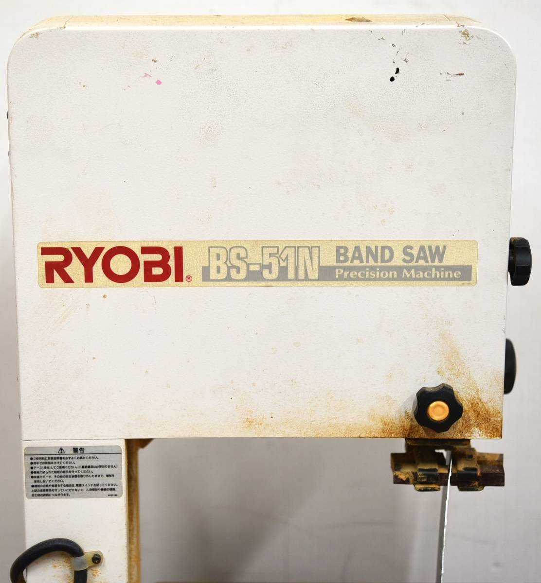 YKK12-19 現状品 RYOBI リョービ 小型バンドソー BS-51N 電動工具 切断機 木工用 工具 バンドソー 電動切断機 通電動作確認済 直接取引限定の画像2