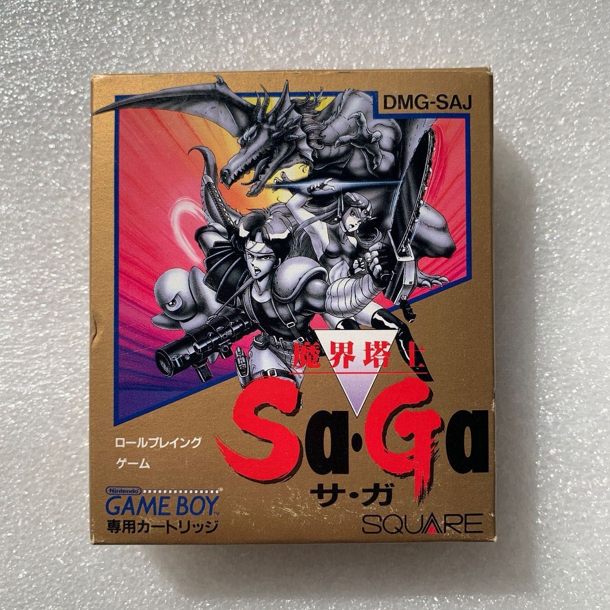 魔界塔士SAGA サガ　ゲームボーイ　GB ソフト　スクエアエニックス　未使用品