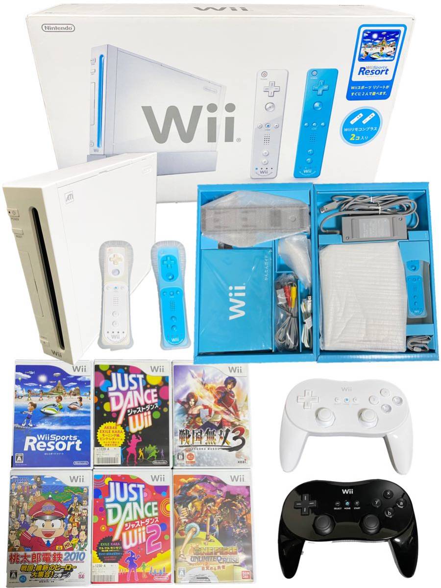 【中古】Wii本体 (シロ) Wiiリモコンプラス2個、Wiiスポーツリゾート同梱