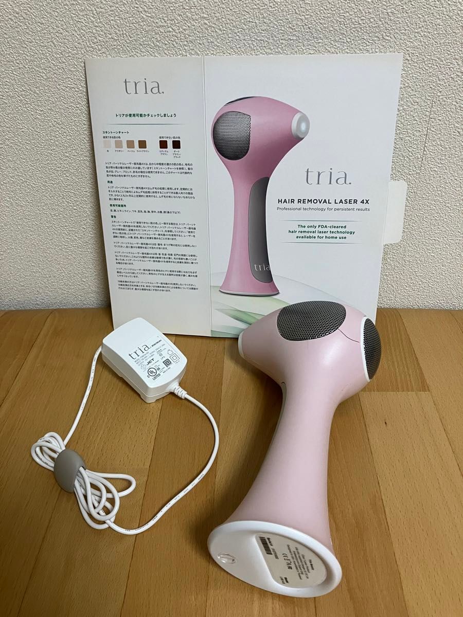 希少!大人気! トリア 脱毛器 HAIR REMOVAL LASER 4X - ボディケア