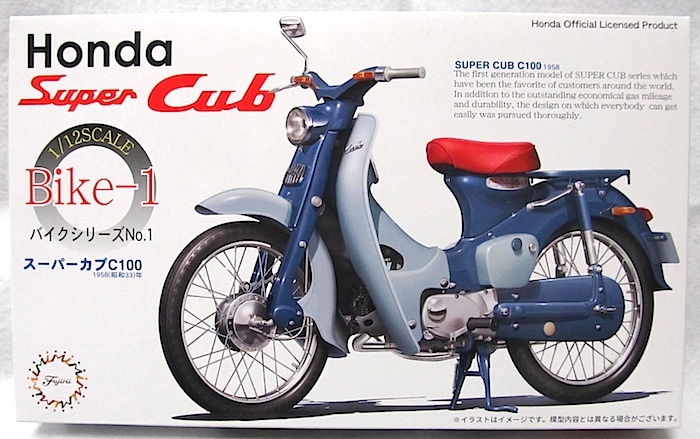  Fujimi bike series No.1 [ Honda Super Cub C100] new goods 