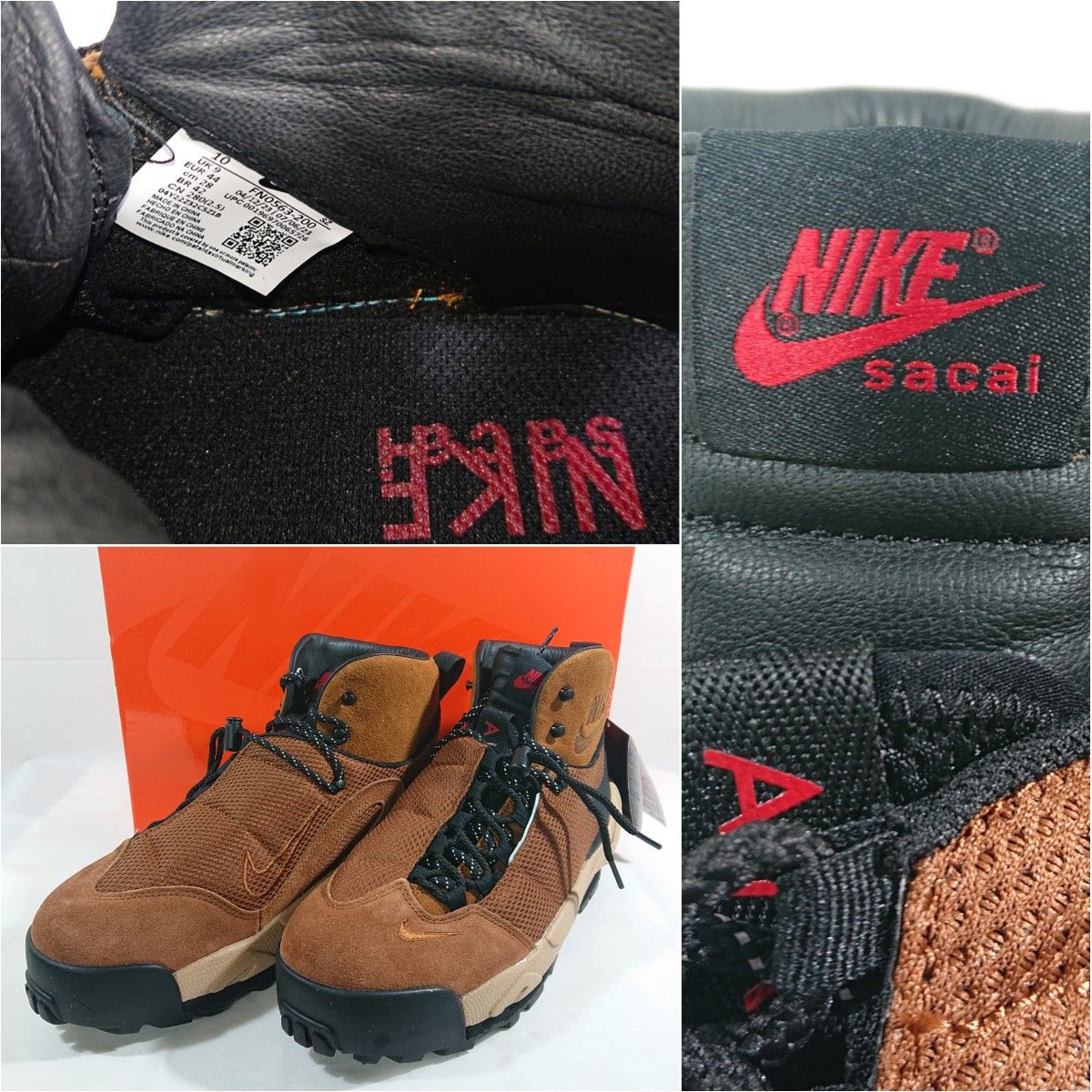 NIKE×sacai/マグマスケープSP/ピーカン/28/ナイキサカイ/茶 NIKE×sacai/マグマスケープSP/ピーカン/28/ナイキサカイ/茶
