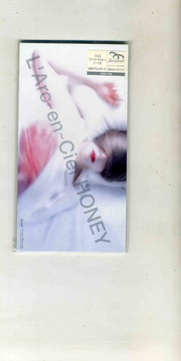 「HONEY」ラルク・アン・シェル CD_画像1