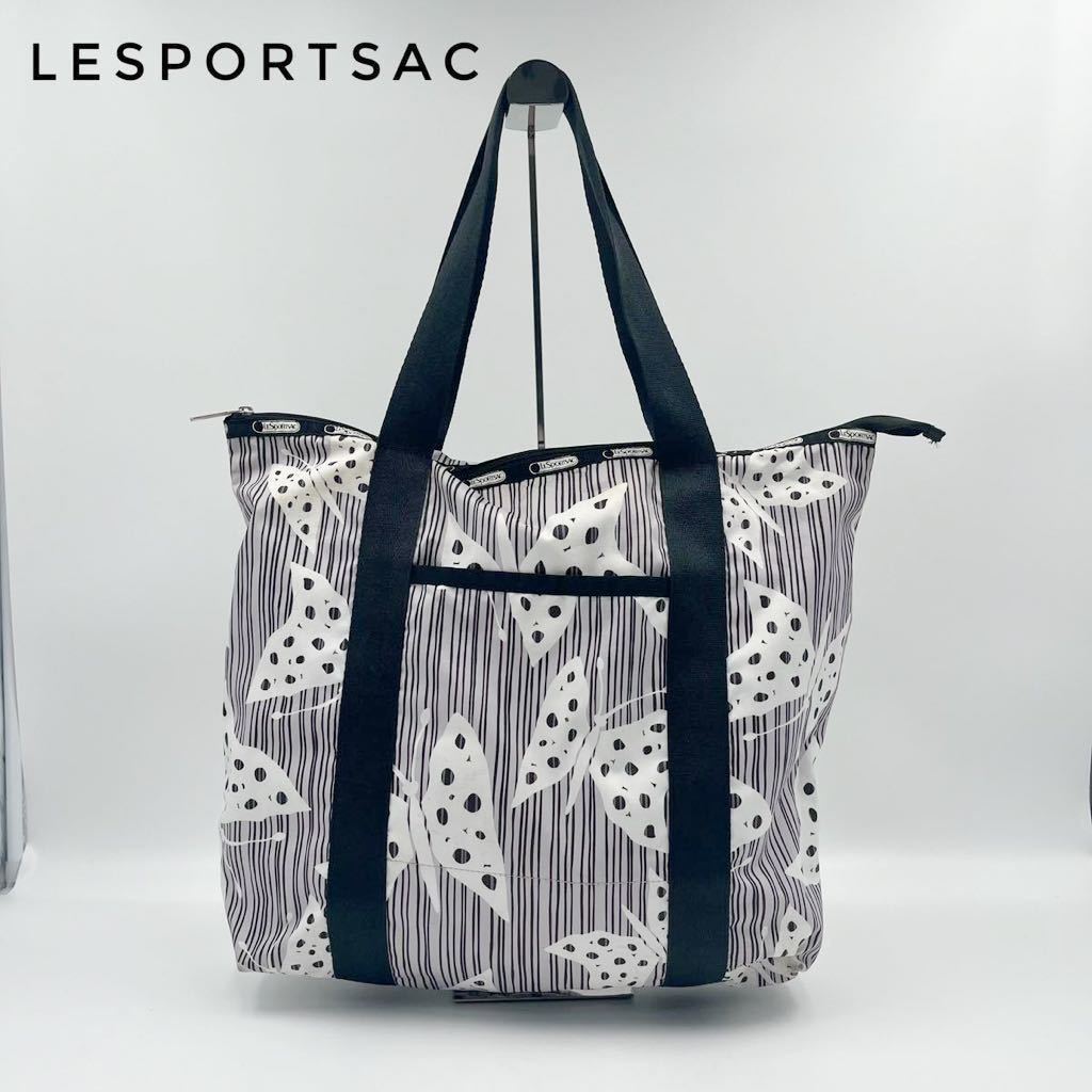 ☆大人気☆LeSportsac レスポートサック バッグ かばん 大きめ トートバッグ エコバッグ 肩掛けバッグ 黒 ブラック