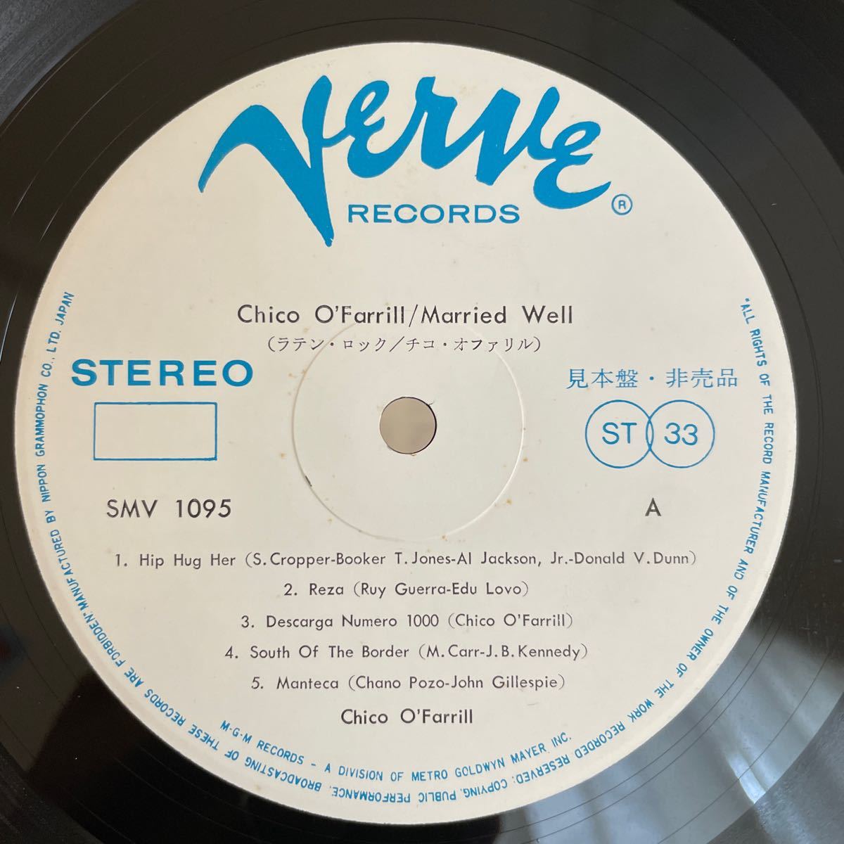 【見本盤/国内】チコ・オファリル CHICO O' FARRILL / ラテン・ロック MARRIED WELL SMV-1095_画像3