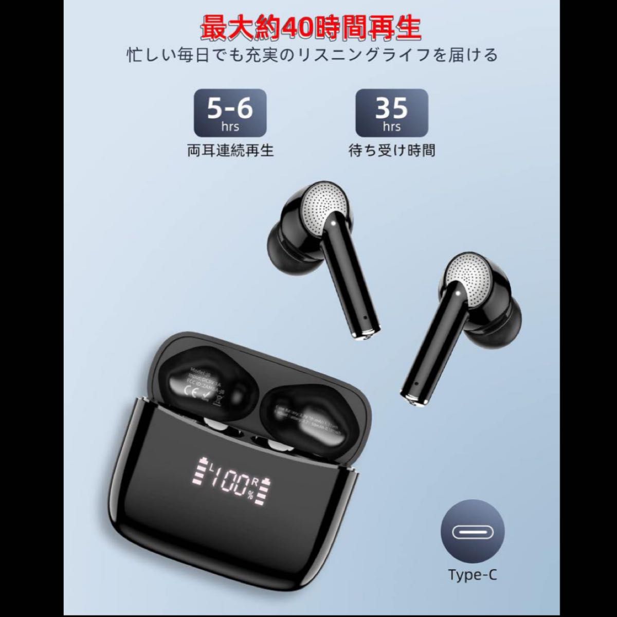 Bluetooth 5.3 イヤホン ワイヤレスイヤホン Hi-Fi音質