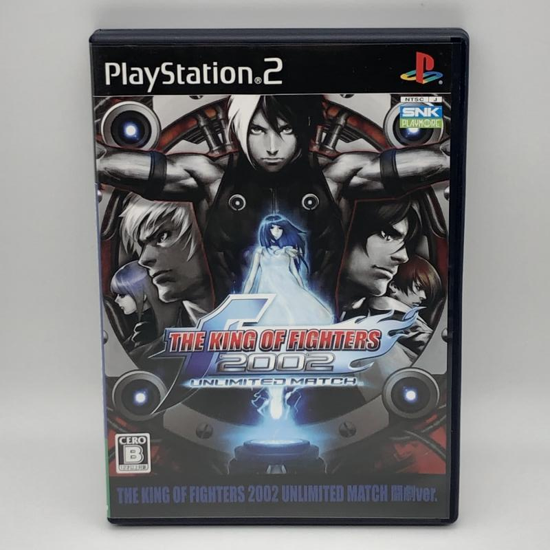 動作品 PS2 THE KING OF FIGHTERS 2002 UNLIMITED MATCH 闘激ver. ザ キングオブファイターズ KOF SNK プレイステーション2 箱・説付_画像1