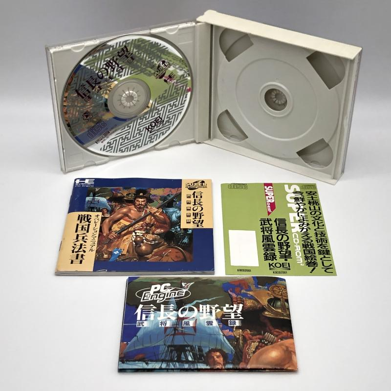 動作品 PCE 信長の野望 武将風雲録 KOEI 光栄 KOCD2001 PCCD PC Engine CD-ROM2 箱・説・帯付_画像3