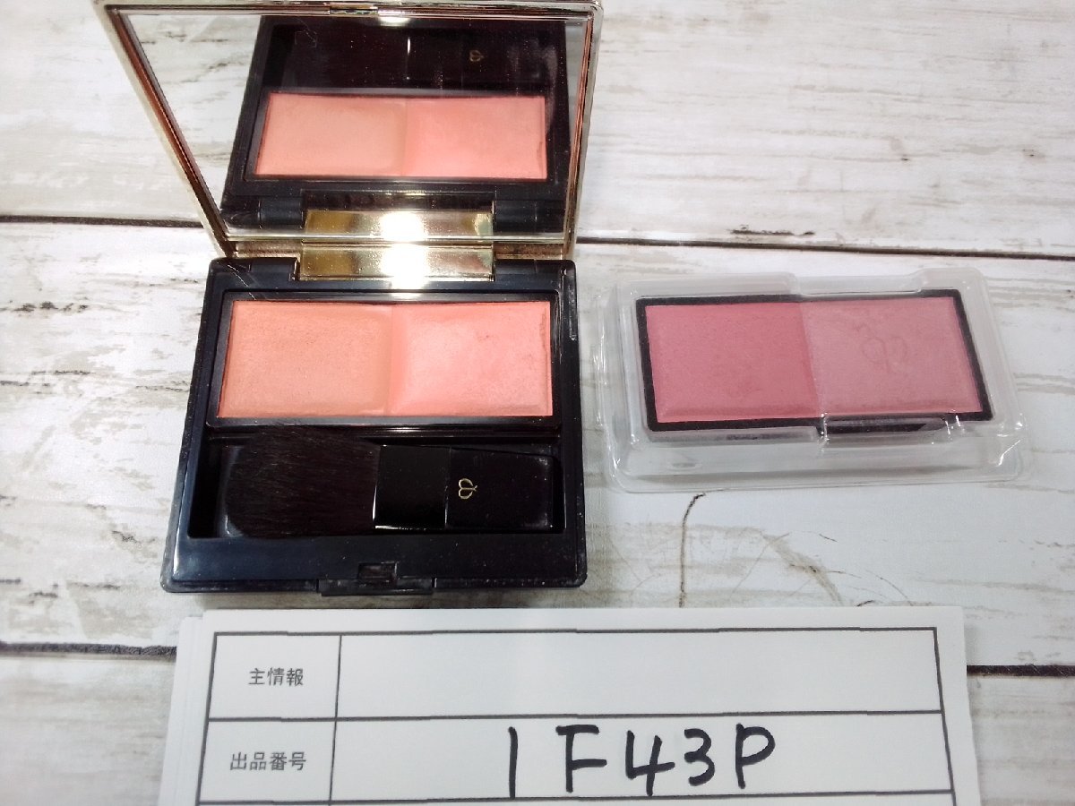 コスメ cle de Peau Beaute　クレドポー ボーテ 2点 ブラッシュデュオプードル チークカラー 1F43P 【60】_画像1