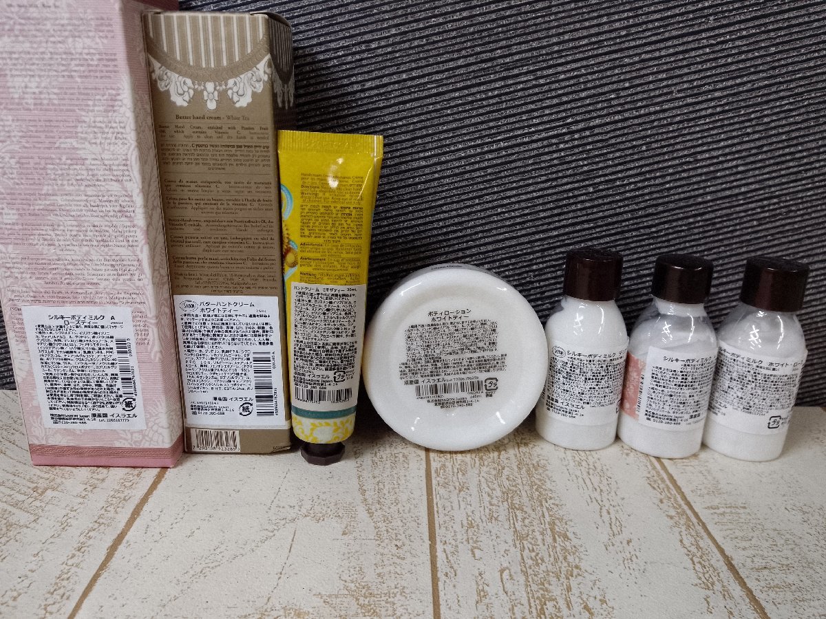 コスメ 《未開封品あり》SABON サボン 7点 シルキーボディミルク ハンドクリーム 1H14P 【60】_画像4