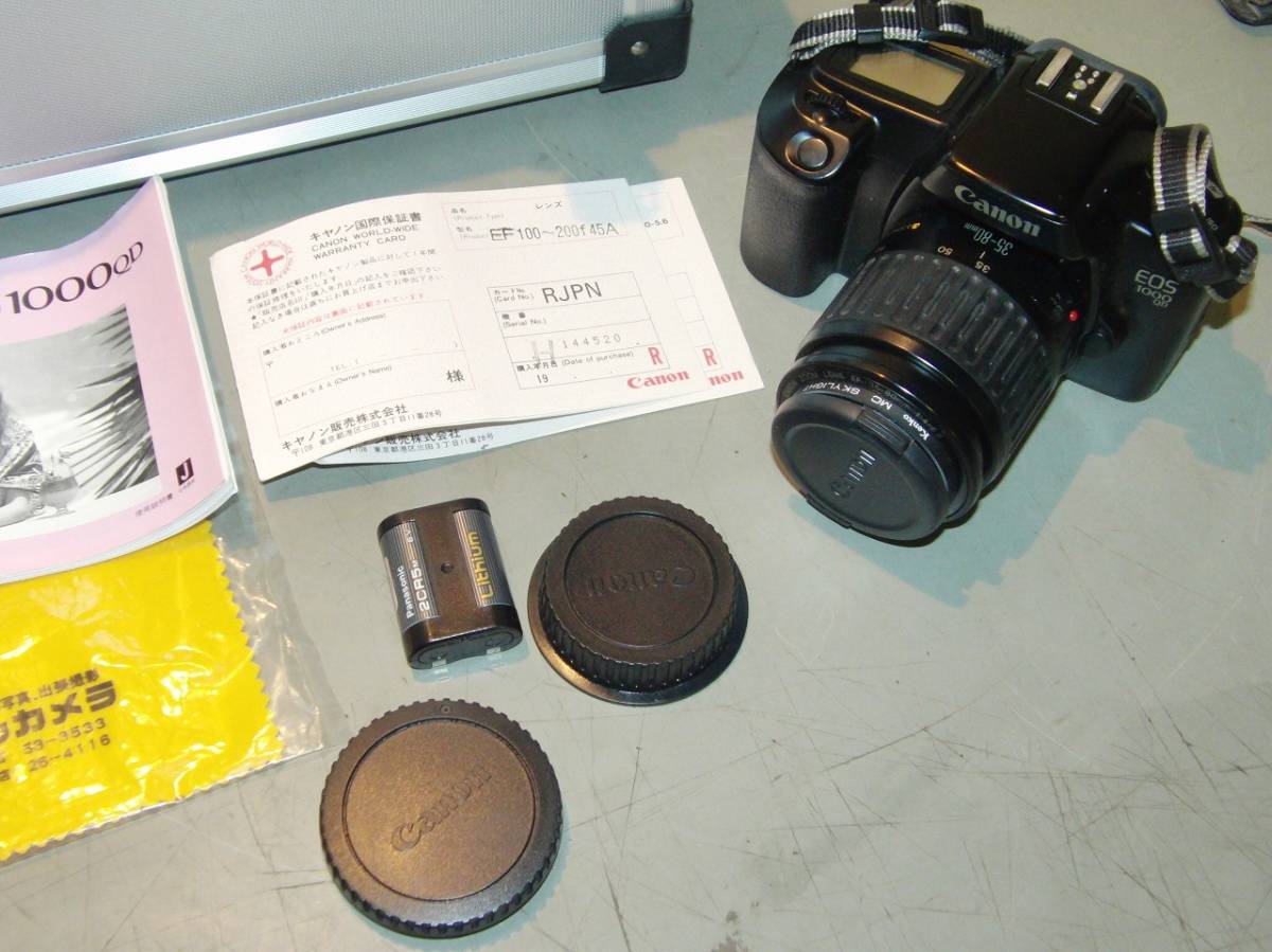 Canon 35mmシャッター式一眼レフカメラ EOS1000QD EFズームレンズ EF35-80mmF4-5.6 ハードケース付 　/BK93Yo_画像2