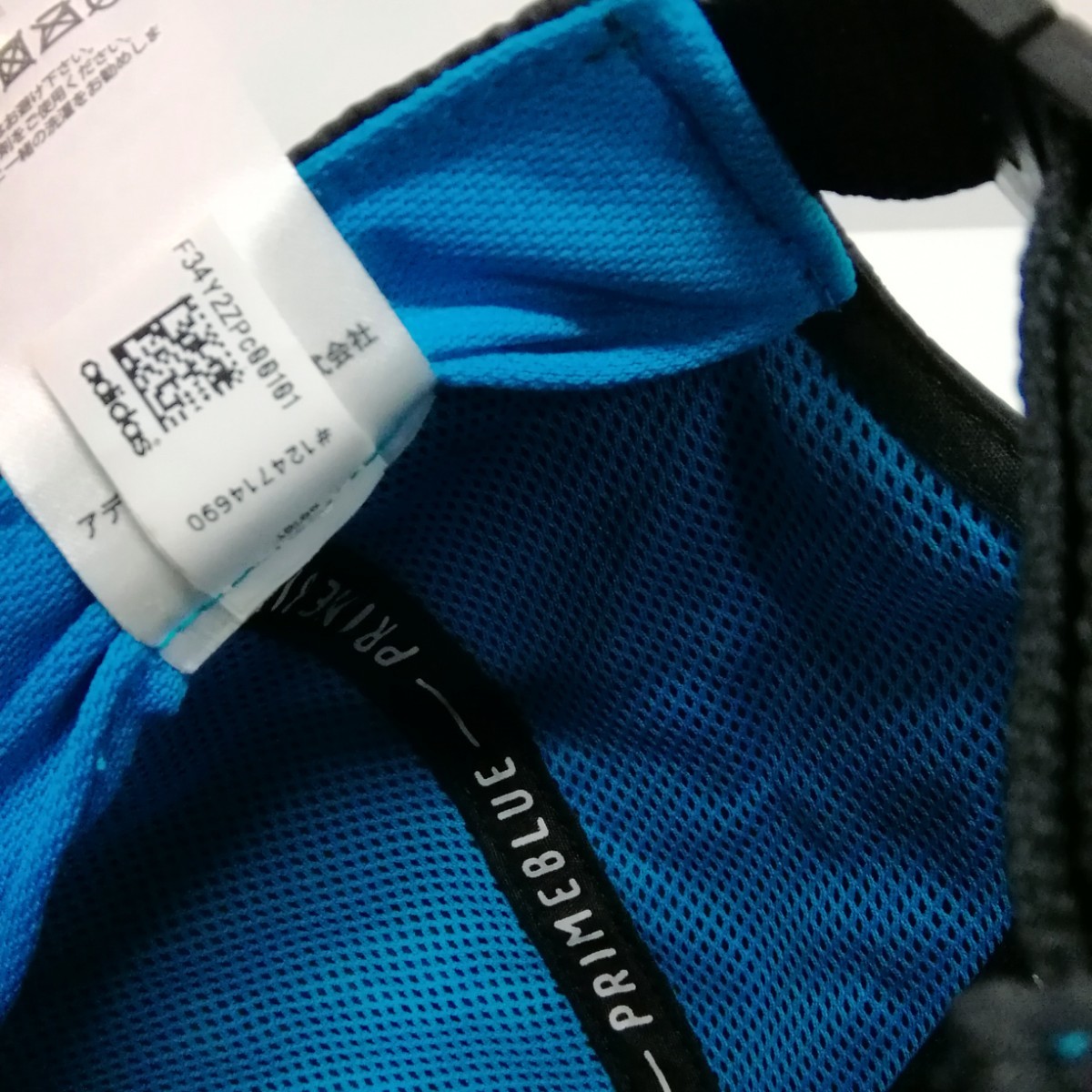 adidas アディダス キャップ 帽子 黒 ブラック系 FN5922 PRIME BLUE 57～60cm_画像8