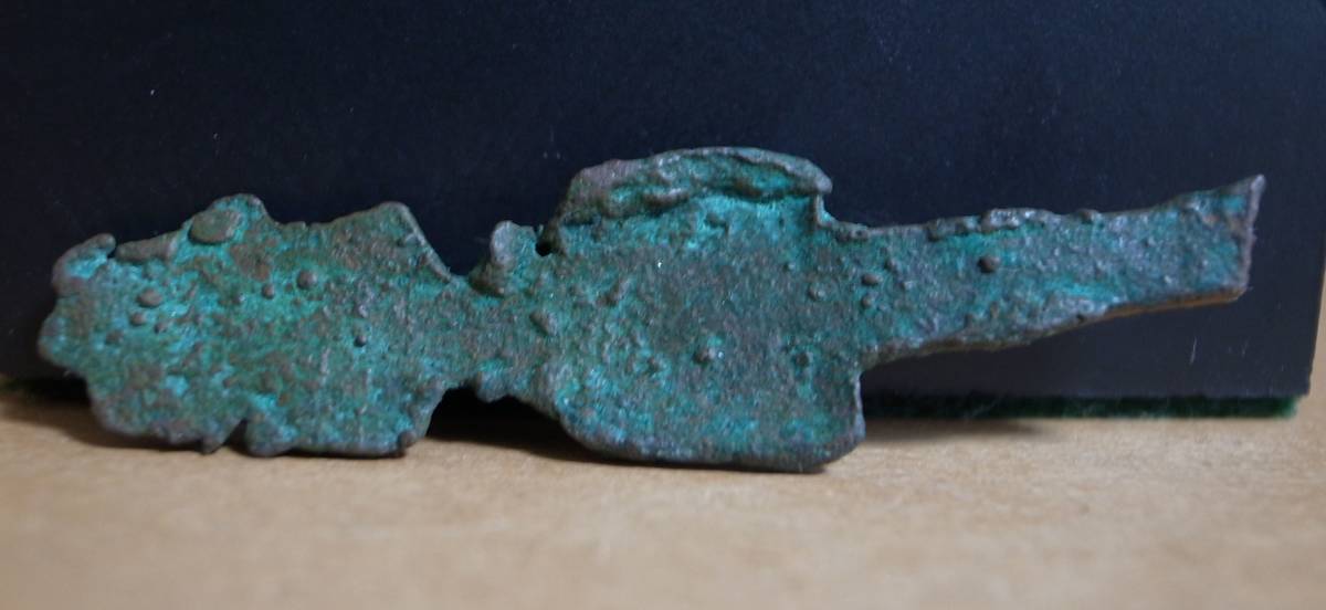 *1 jpy ~ old fee ejipto period osi squirrel god image bronze 