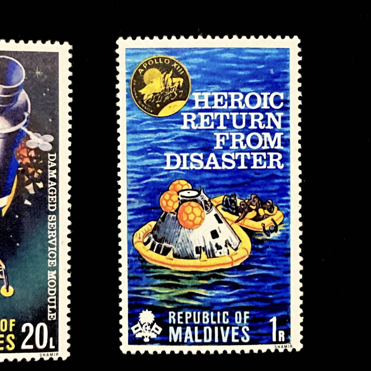モルディブ共和国発行「アポロ１３号無事帰還」３種完 切手 １９７１年４月２７日発行_画像4