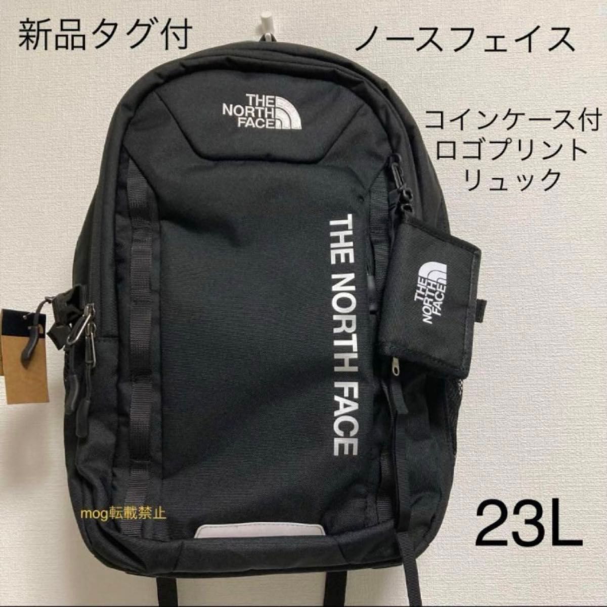 THE NORTH FACE 新品タグ付★ ノースフェイス 【コイン＆カードケース付き　リュック】ブラック