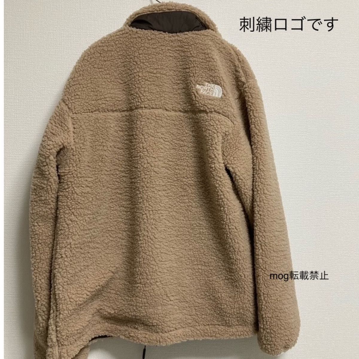 THE NORTH FACE 新品タグ付　ノースフェイス　リバーシブル　茶　Mフリースジャケット　スタンドネック