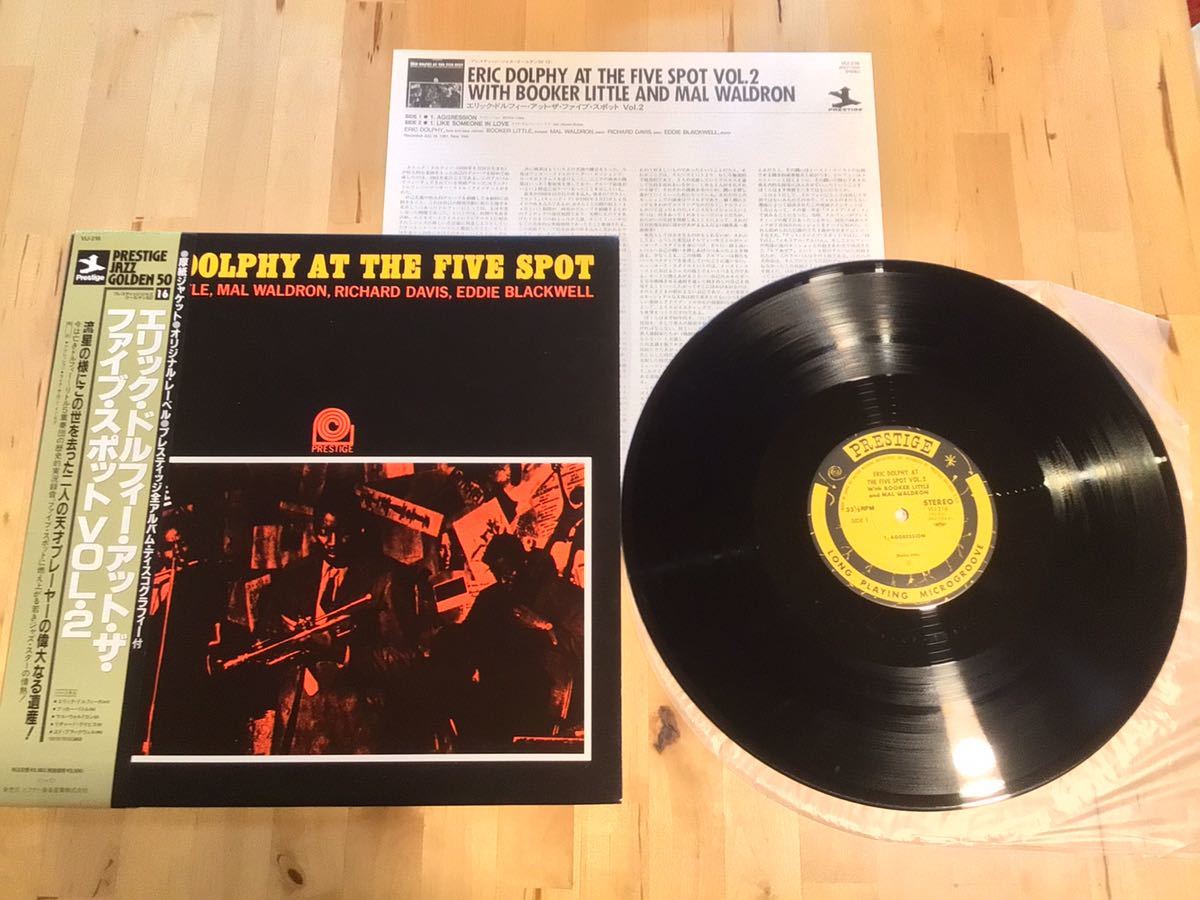 【帯付LP】Eric Dolphy / At The Five Spot エリック・ドルフィー・アット・ザ・ファイブ・スポット VOL.2 (VIJ-216) / 84年日本盤_画像1