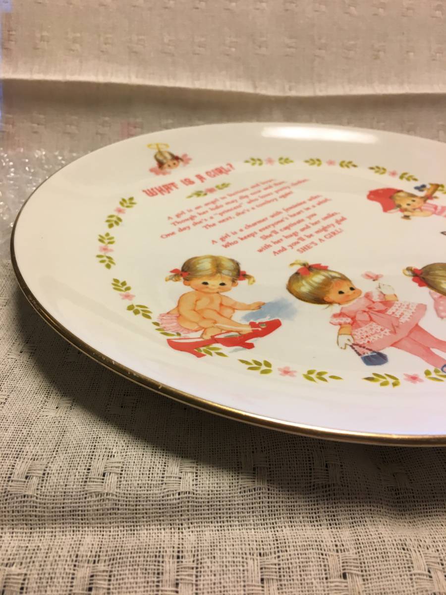GIBSON　ギブソン　絵皿　女の子のお皿　1973年製品　アメリカ　ヴィンテージ雑貨　レア　レトロ商品　MADE　in USA　プレート_縁取りはゴールドです