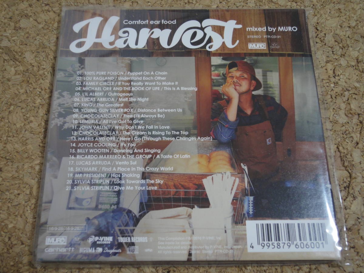 ★新品！MURO / Harvest - Comfort Ear Food / ミックスCD / ソウル/ファンク/ジャズ/ラテン/レアグルーヴ / P-Vine (PTR-CD31)_画像2