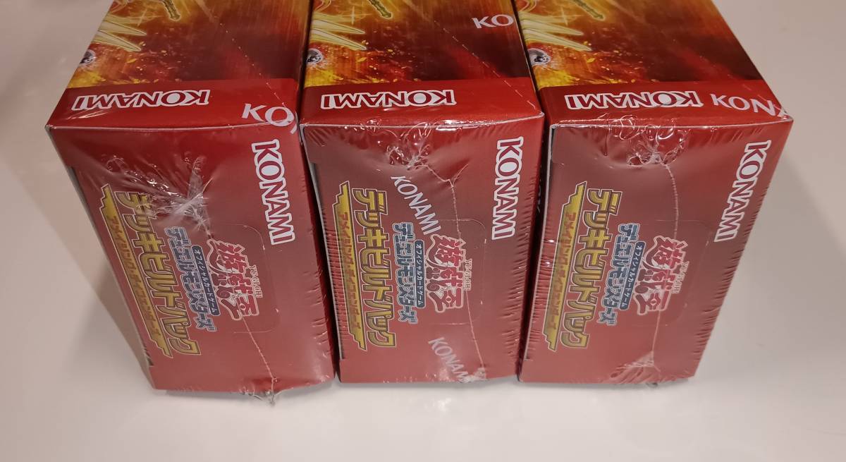 遊戯王 OCG デッキビルドパック アメイジング・ディフェンダーズ 3Box 新品未開封　正規品　まとめて　セット　トレカ_画像4