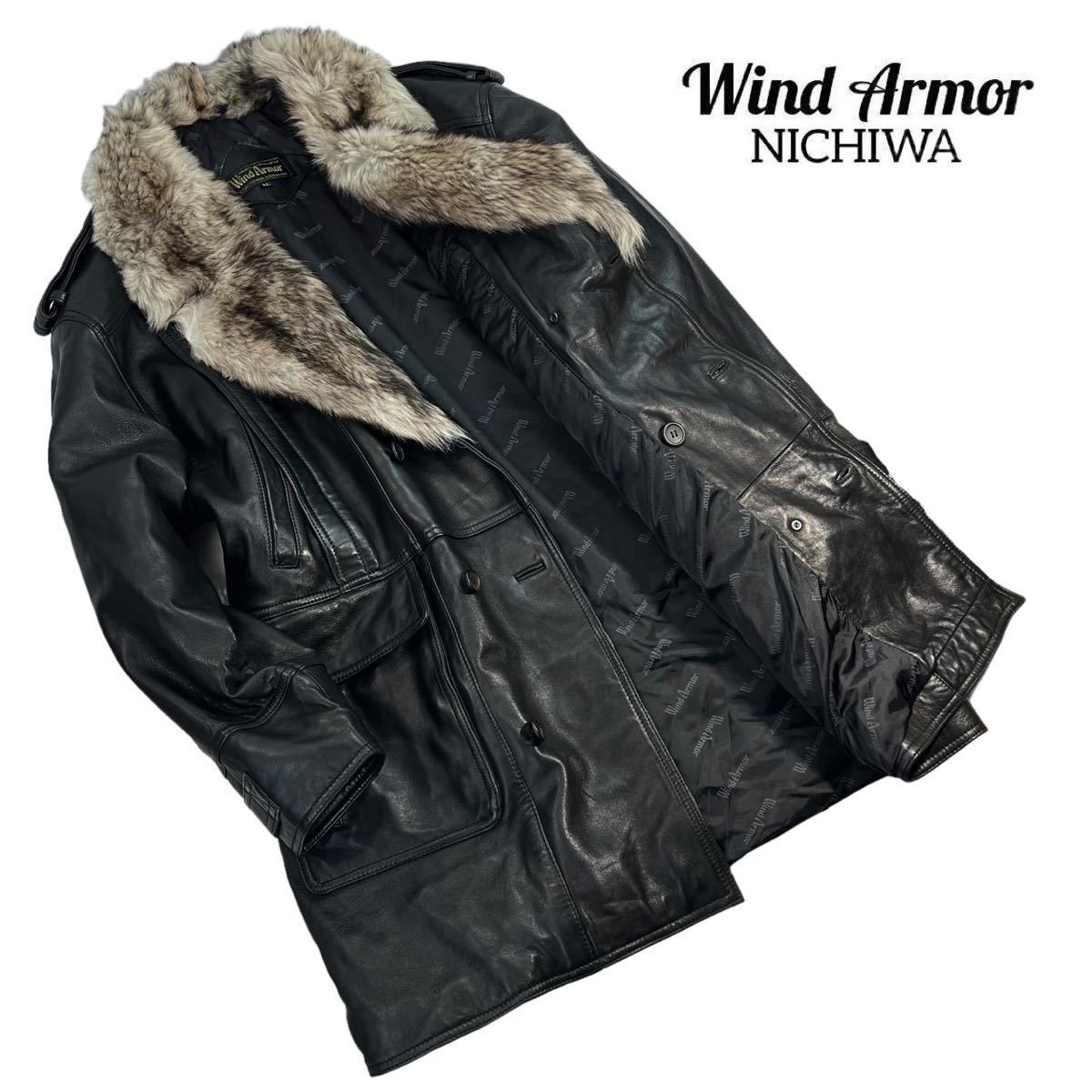 極美品 Wind Armor ウィンドアーマー ファー付き 中綿入り レザーカーコート サイズLL/XL相当 羊革 ブラック ビッグシルエット 本革 A2987
