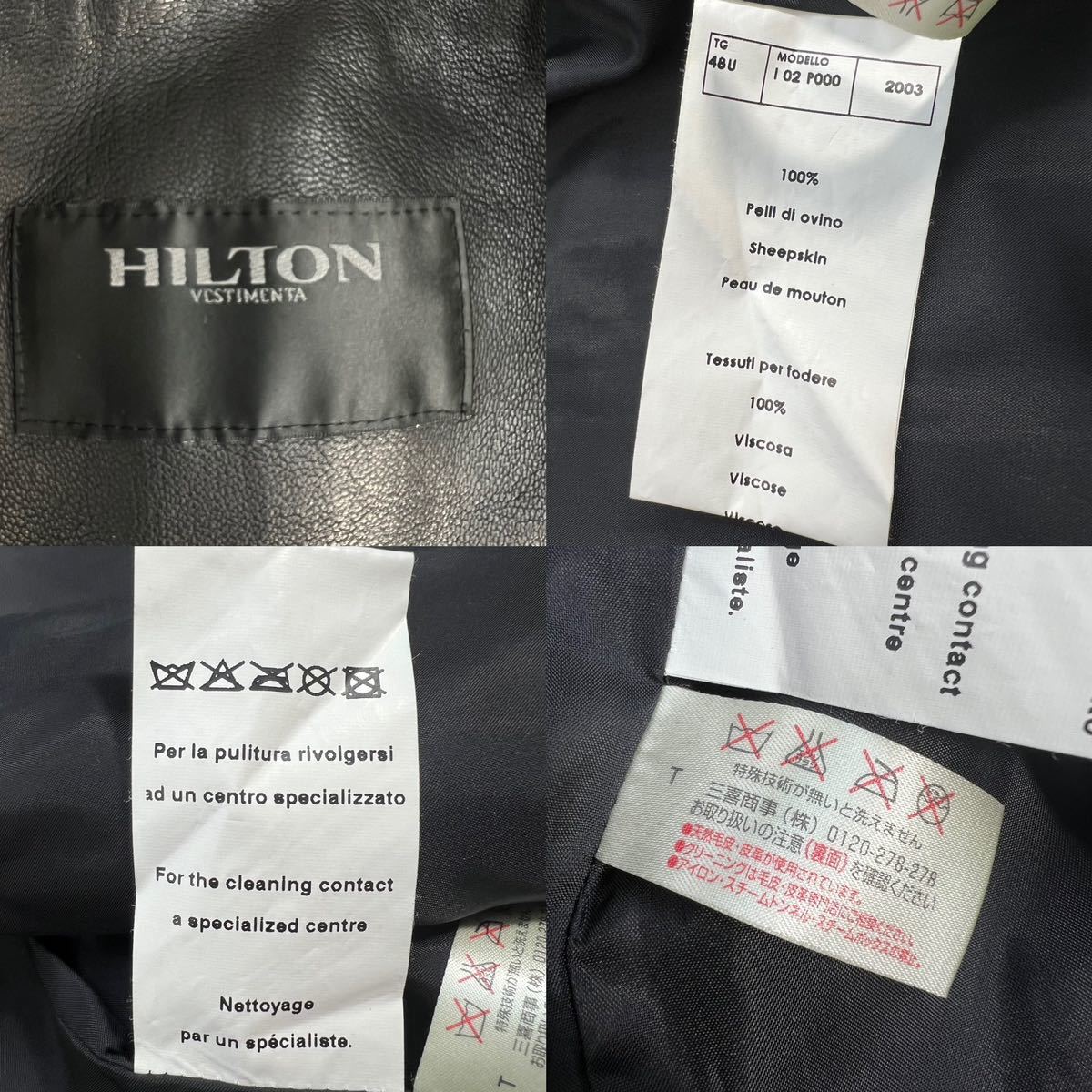 定価約10万 極美品 HILTON ヒルトン レザーテーラードジャケット サイズ48/L相当 羊革 ブラック 美シルエット 上質柔らかレザー 希少 A3013_画像9