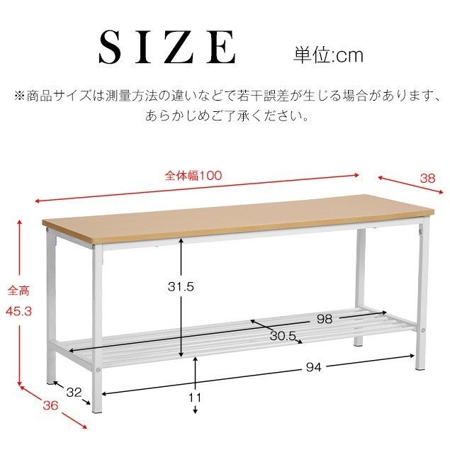 【限定特価処分品】ダイニングテーブルセット 4点 120cm 木製 食卓テーブル 4人掛け 北欧 (ナチュラル)_画像9