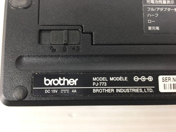 【10台セット】ブラザー モバイル プリンター PJ-773 Brother 感熱式 A4感熱紙対応 USB・無線LAN対応 動作確認 初期化済【送料無料】の画像6