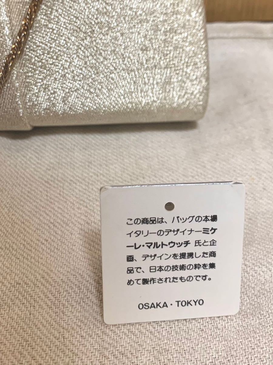 美品 イタリアデザイナー ミケーレマルトウッチ 金糸使い 美品 イタリアデザイナー ミケーレマルトウッチ 金糸使い