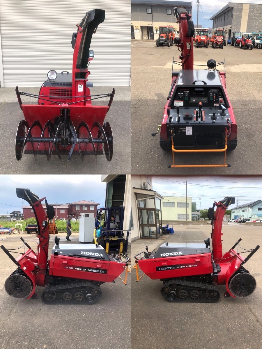 Yahoo!オークション - 【新潟県上越市発】 除雪機 ホンダ Yahoo!オークション - 【新潟県上越市発】 除雪機 ホンダ
