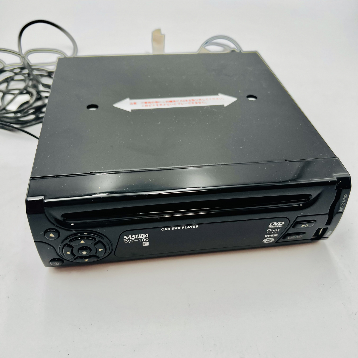 Sasuga サスガ DVP-100 CPRM対応DVDプレイヤー DVDプレーヤーデッキ カーオディオ【ジャンク品扱い】_画像2