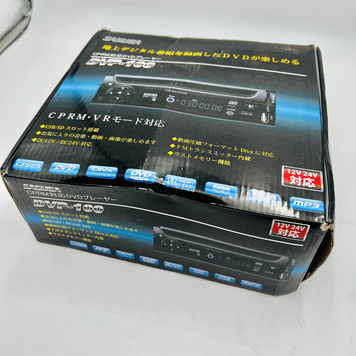 Sasuga サスガ DVP-100 CPRM対応DVDプレイヤー DVDプレーヤーデッキ カーオディオ【ジャンク品扱い】_画像7
