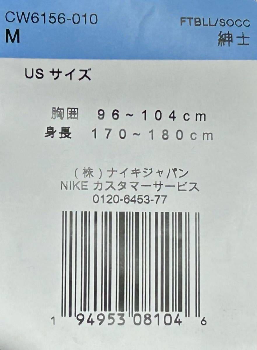 日本サイズL 相当（US M）NIKE SYN FL RPL ナイキ パーク20 SDF ジャケット 中綿 ベンチコート ブラック・新品_画像10