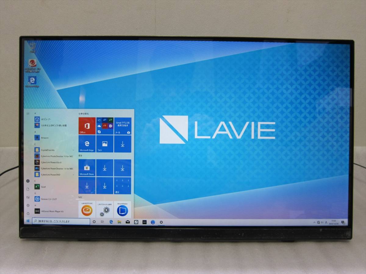 NEC LAVIE HA700/RAB Core i7-10510U/8GB/SSD256GB+HDD3TB/23.8型フルHD液晶(1920×1080)/地デジBSCSテレビW録画/ブルーレイ/wi-fi6_画像8