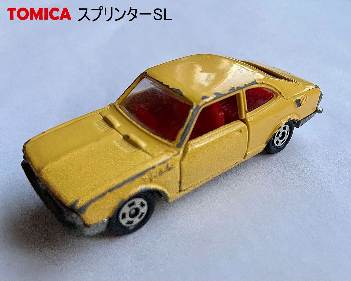 トミカ ミニカー スプリンター SL TOMICA No.11