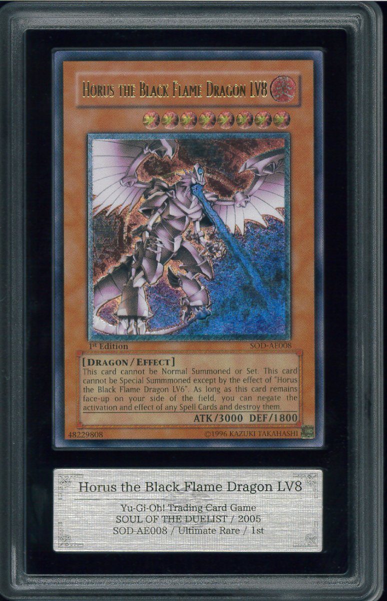 【ARS10+】ホルスの黒炎竜Lv8　旧アジア　レリーフ　Horus the Black Flame Dragon LV8 　SOD-AE008　１円スタート　ARS鑑定_画像2