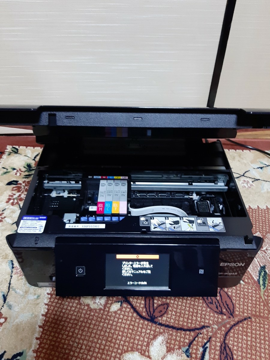 ジャンク　EPSON インクジェットプリンター　カラリオ EP-808AB エプソン　インクジェット複合機 _画像6