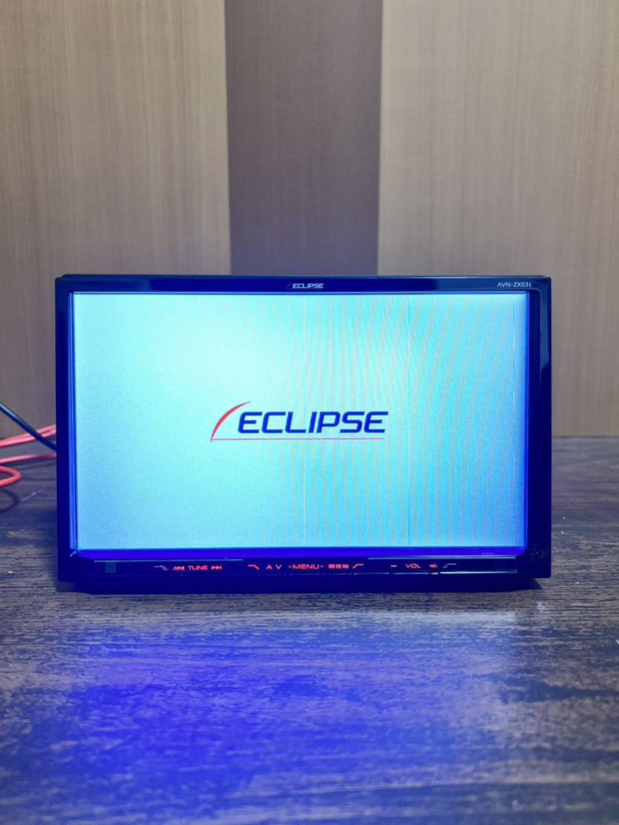 ECLIPSE【AVN-ZX03i】エクリプス 9インチ メモリーナビ カーナビ TVアンテナ CD DVD Bluetooth_画像1