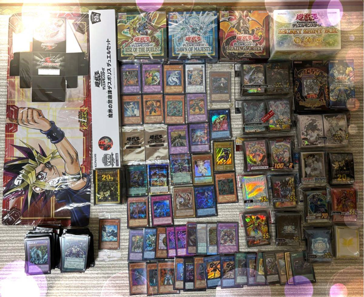 遊戯王　引退品　激レア　大量まとめ売り　20th、プリシク、クォーターセンチュリー、レリーフどう多数