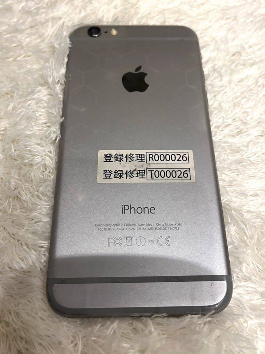 【1円スタート　送料無料】Apple アップル iPhone6 64GB スペースグレイ MG4F2J/A_画像3