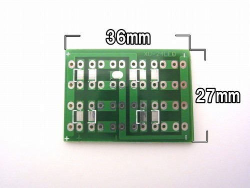  cannonball 5mmLED for printed circuit board 24 departure for 