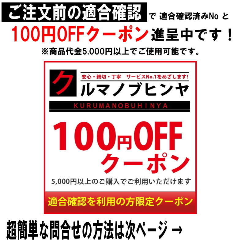 日産純正 スパークプラグ セレナ HC27 HFC27 22401-ED815 x3 一台分 ニッサン純正 プラグ ニッサン 日産 純正 ヤフオク用_画像5