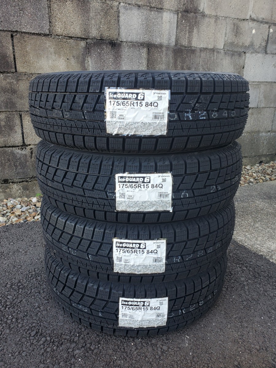 【新品・無料無料】2022年製　ヨコハマ　175/65R15　スタッドレス 4本セット_画像1