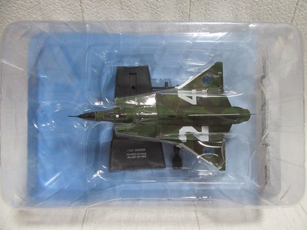 航空機モデル 迷彩色 5機セット エアファイターコレクション 29号 サーブ J35F ドラケン